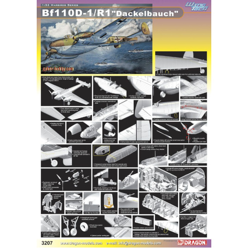 Dragon 1/32 Bf110D-1/R1 "Dackelbauch" (Wing Tech) Plastic Model Kit [3207]