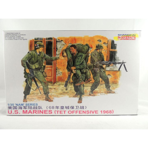 Dragon 1/35 US Marines (TET Offensive 1968) Plastic Model Kit [3305]