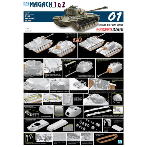 Dragon 1/35 IDF Magach 1 & 2 (2 in 1) Plastic Model Kit