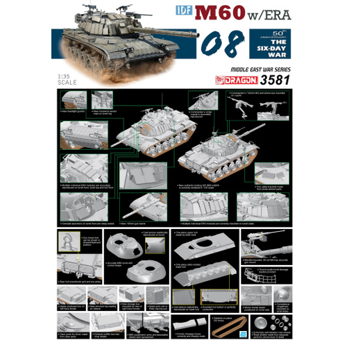 Dragon 1/35 IDF M60 w/Explosive Reaction Armor [3581]
