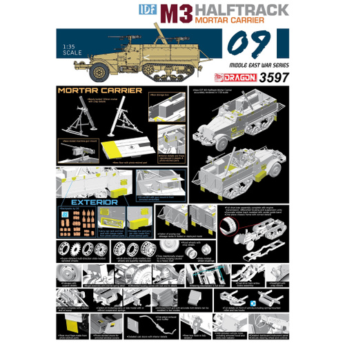 Dragon 1/35 IDF M3 Halftrack Mortar Carrier [3597]