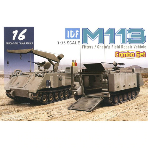 Dragon 1/35 M113 Fitter and Chata"p Field Repair Vehicle Plastic Model Kit [3622]