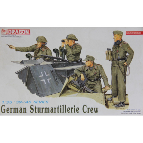 Dragon 1/35 GERMAN STURMARTILLERIE CREW [6029]