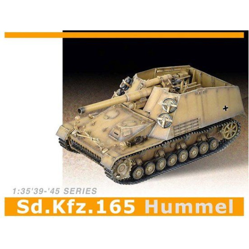 Dragon 1/35 Sd.Kfz.165 Hummel Initial Production [6150]
