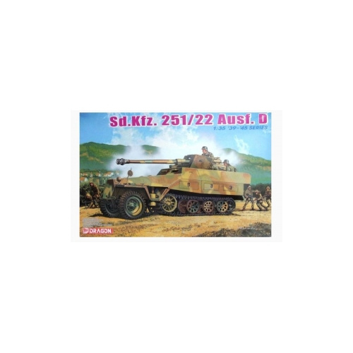 Dragon 1/35 Sd.Kfz.251/22 Ausf.D w/7.5cm PaK 40 [6248]
