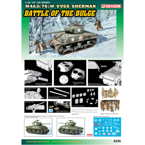 Dragon 1/35 M4A3(76)W VVSS Sherman [6255]