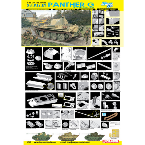 Dragon 1/35 Sd.Kfz.171 Panther G Late Production [6268]