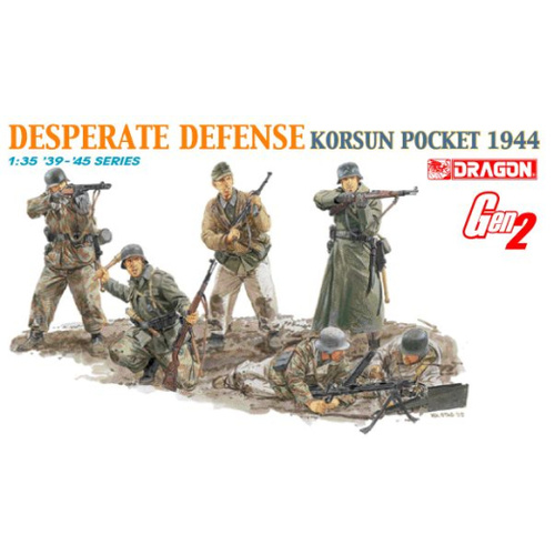 Dragon 1/35 "Desperate Defense" (Korsun Pocket 1944) Plastic Model Kit