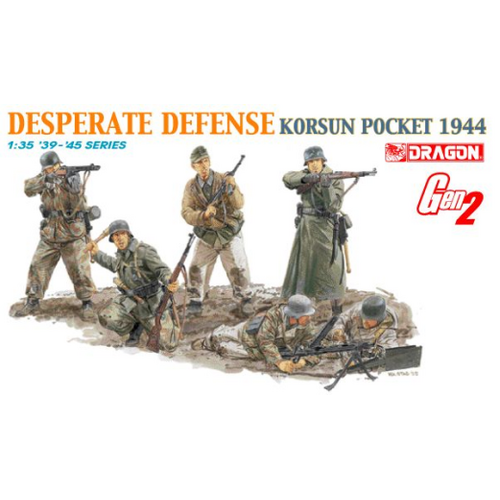 Dragon 1/35 "Desperate Defense" (Korsun Pocket 1944) Plastic Model Kit