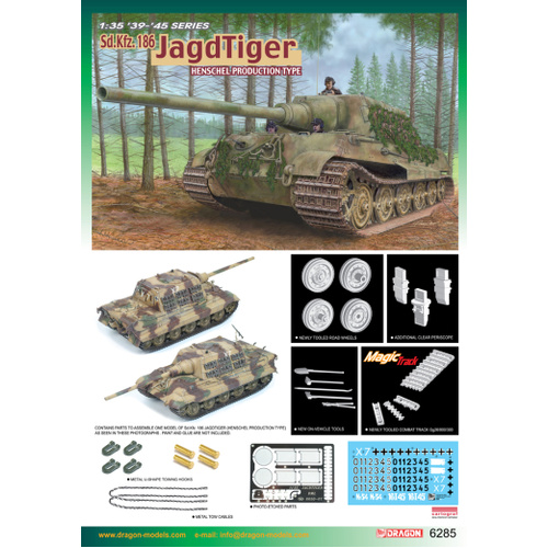 Dragon 1/35 SD.KFZ.186 JAGDTIGER HENSCHEL PRODUCTION [6285]