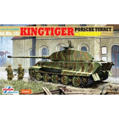 Dragon 1/35 KINGTIGER PORSCHE TURRET w/ZIMMERIT [6302]