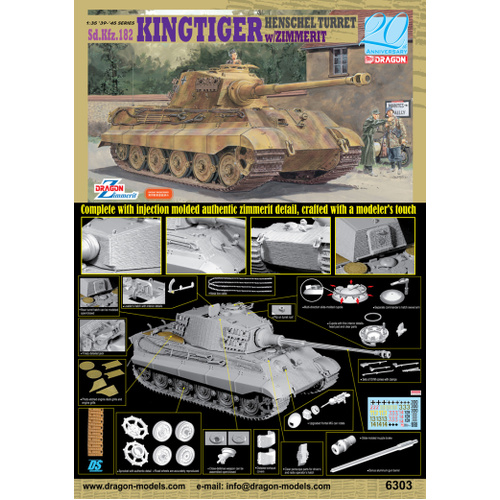 Dragon 1/35 Kingtiger Henschel Turret w/Zimmerit [6303]