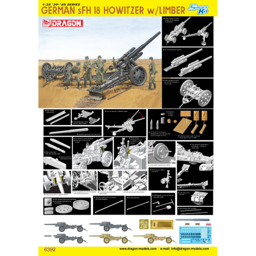 Dragon 1/35 GERMAN sFH18 HOWITZER w/LIMBER (SMART KIT) [6392]