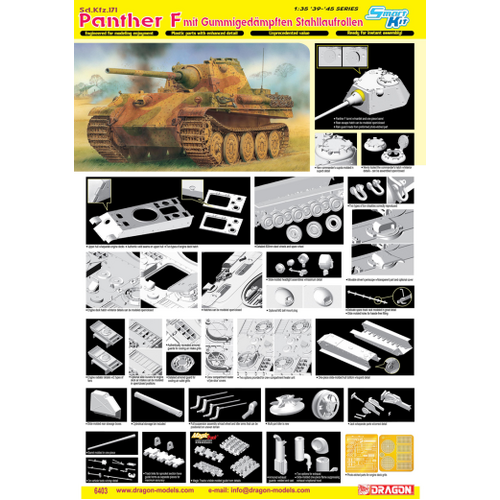 Dragon 1/35 Sd.Kfz.171 Panther F mit Gummigedampften Stahllaufrollen [6403]