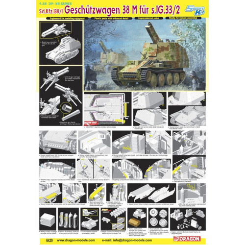 Dragon 1/35 Sd.Kfz.138/1 Geschutzwagen 38 M fur s.IG.33/2 Plastic Model Kit [6429]