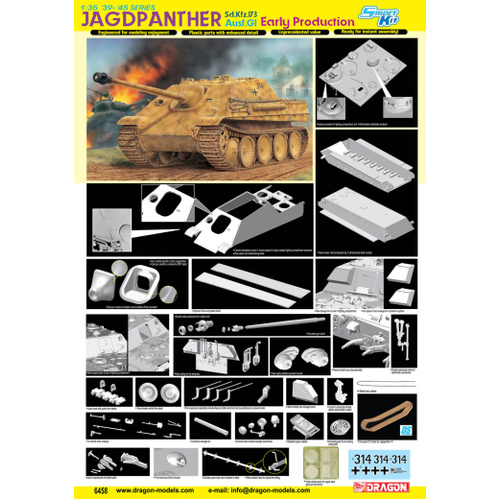 Dragon 1/35 Sd.Kfz.173 Jagdpanther Ausf.G1 Early Production (Smart Kit) [6458]