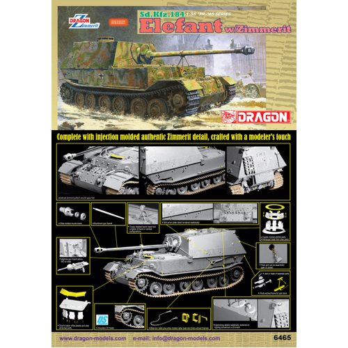 Dragon 1/35 Sd.Kfz.184 Elefant w/Zimmerit [6465]