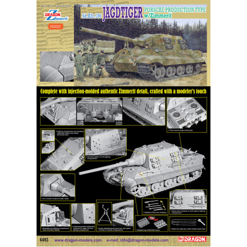 Dragon 1/35 Jagdtiger Porsche Production w/Zimmerit [6493]