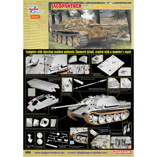 Dragon 1/35 Jagdpanther Ausf.G1 Early Production w/Zimmerit [6494]
