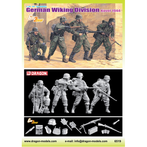 Dragon 1/35 GERMAN WIKING DIVISION (KOVEL 1944) [6519]