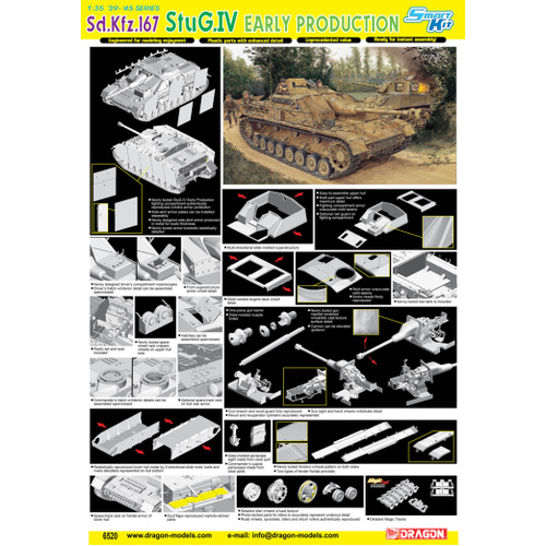 Dragon 1/35 Sd.Kfz.167 StuG.IV EARLY PRODUCTION (SMART KIT) [6520]