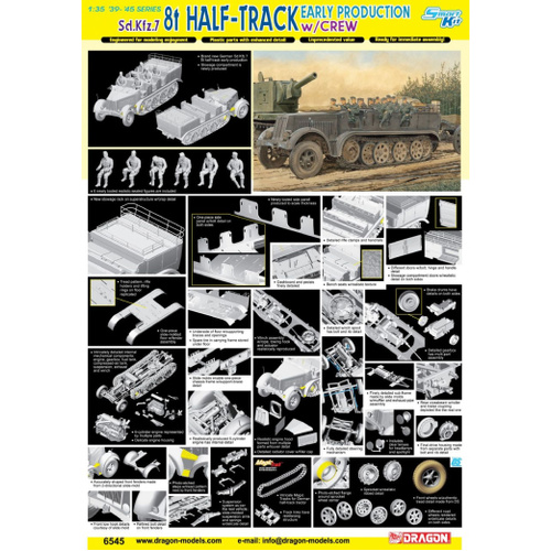 Dragon 1/35 Sd.Kfz.7 8t Half Track (Early Production) [6545]