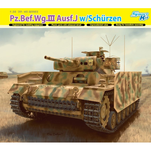 Dragon 1/35 Pz.Bef.Wg.III Ausf.J w/Schurzen [6570]