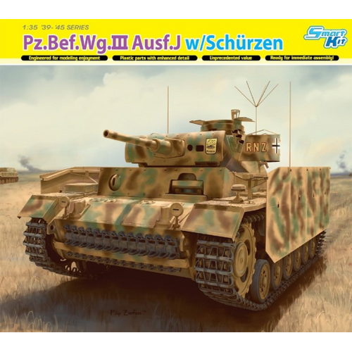 Dragon 1/35 Pz.Bef.Wg.III Ausf.J w/Schurzen [6570]