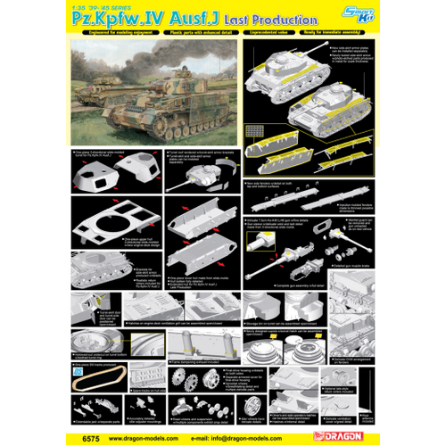 Dragon 1/35 Pz.Kpfw.IV Ausf.J Last Production [6575]