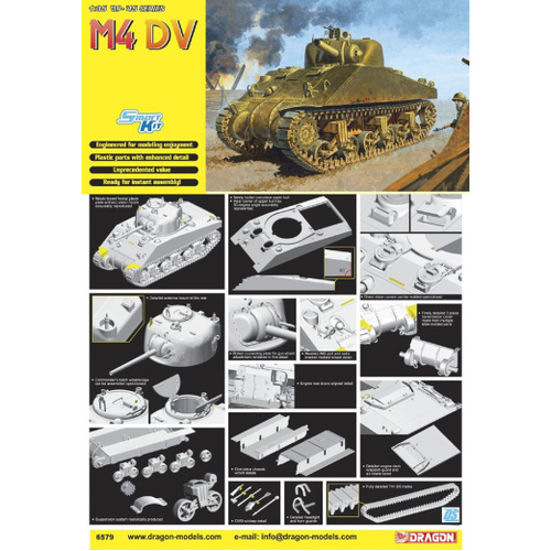 Dragon 1/35 M4 DV Sherman [6579]