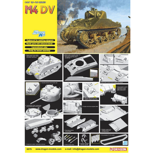 Dragon 1/35 M4 DV Sherman [6579]