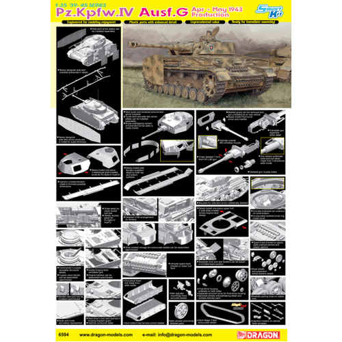 Dragon 1/35 PzIV Ausf.G Apr-May 43 Production Plastic Model Kit [6594]
