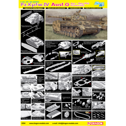 Dragon 1/35 PzIV Ausf.G Apr-May 43 Production Plastic Model Kit [6594]