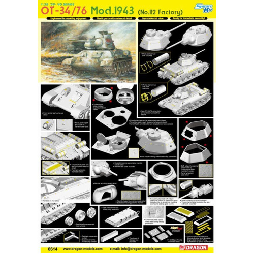 Dragon 1/35 OT-34/76 Mod.1943 (NO. 112 Factory) [6614]