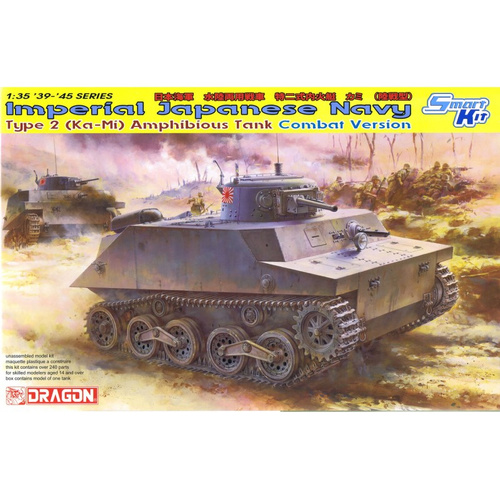 Dragon 1/35 IJN Type 2 (Ka-Mi) Amphibious Tank Combat Mode (Smart Kit) [6678]