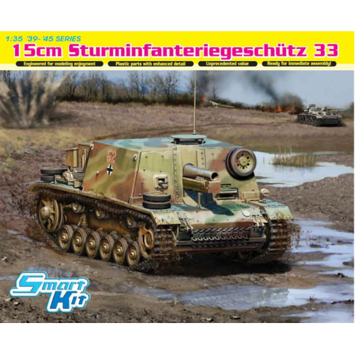 Dragon 1/35 15cm Sturminfanteriegeschutz 33 [6749]