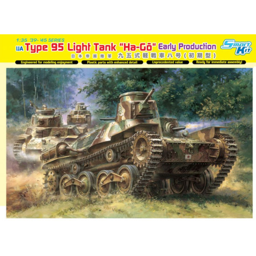 Dragon 1/35 IJA TYPE 95 LIGHT TANK HA-GO EARLY PRODUCTION (SMART KIT) [6767]