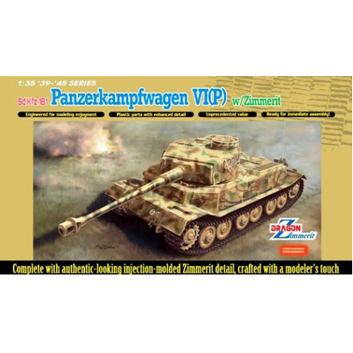 Dragon 1/35 PANZERKAMPFWAGEN VI(P) w/ZIMMERIT [6797]