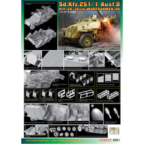 Dragon 1/35 Sd.Kfz.251/1 Ausf.D mit 28/32cm Wurfrahmen 40 Plastic Model Kit