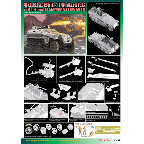 Dragon 1/35 Sd.Kfz.251/16 Ausf.C Flammpanzerwagen [6864]