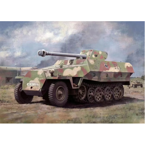 Dragon 1/35 Sd.Kfz.251/22 w/7.5cm PaK 40 Plastic Model Kit [6963]