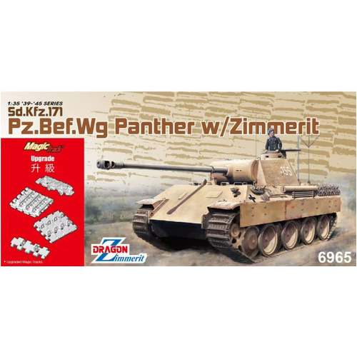 Dragon 1/35 Befehls-Panther Zimmerit Plastic Model Kit [6965]