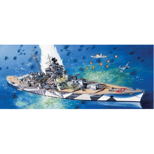 Dragon 1/700 German Battleship Tirpitz [7047]