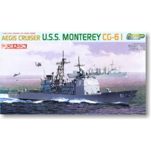Dragon 1/700 USS MONTEREY CG-61 [7067]