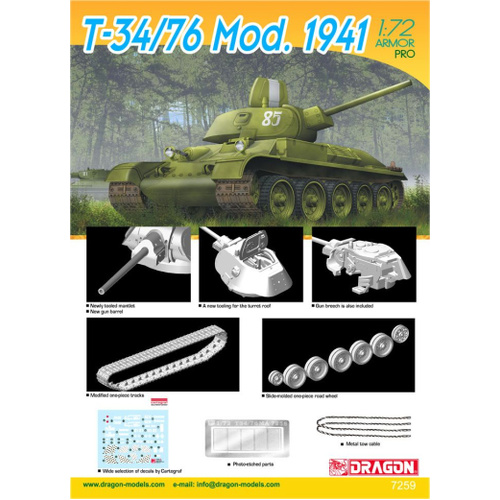 Dragon 1/72 T-34/76 Mod. 1941 Plastic Model Kit [7259]