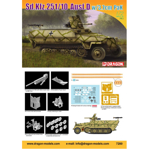Dragon 1/72 Sd.Kfz.251/10 Ausf.D w/3.7cm PaK Plastic Model Kit [7280]