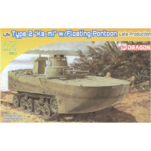 Dragon 1/72 IJN TYPE 2 "KA-MI" w/FLOATING PONTOON LATE PRODUCTION [7486]