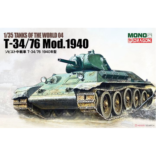 Mono X Dragon 1/35 T-34/76 Mod.1940 Plastic Model Kit [MD004]