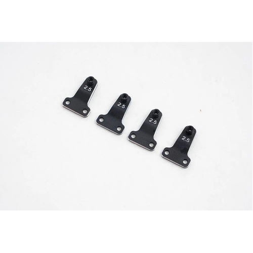 FMS 1/18 ABSORBERS OFFSET ADJUSTOR 2.5MM