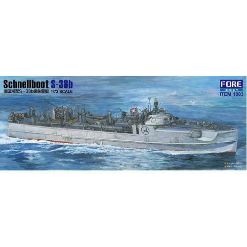 ForeArt 1/72 Schnellboot S38B Plastic Model Kit